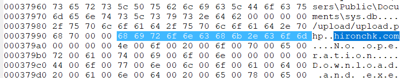 Reverse engineering SuperBear RAT.